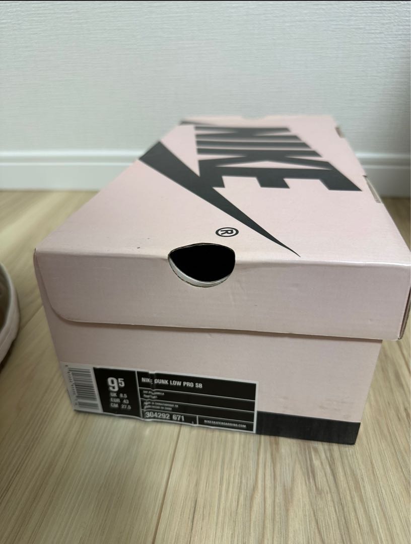 Stussy dunk sb cherry 27.5cm