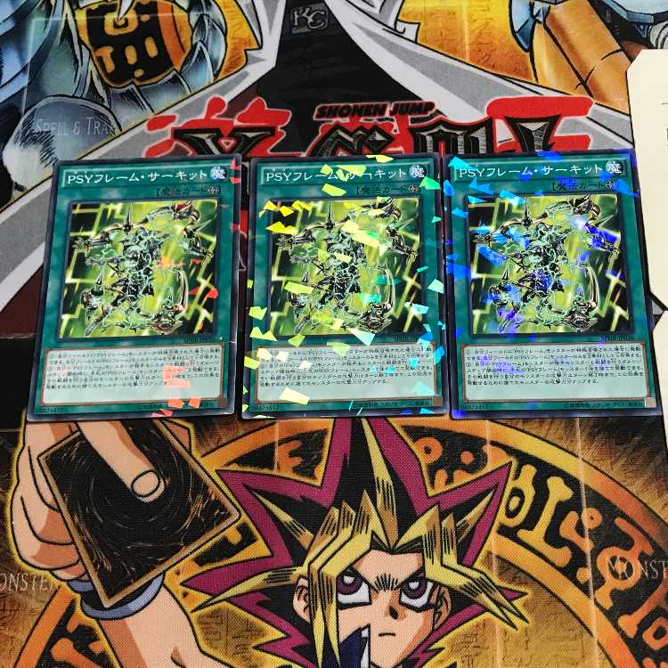 PSY-Frame Circuit 5 Normal Parallel 3-card set Tera