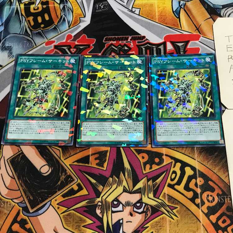 PSY-Frame Circuit 7 Normal Parallel 3-card set Tera