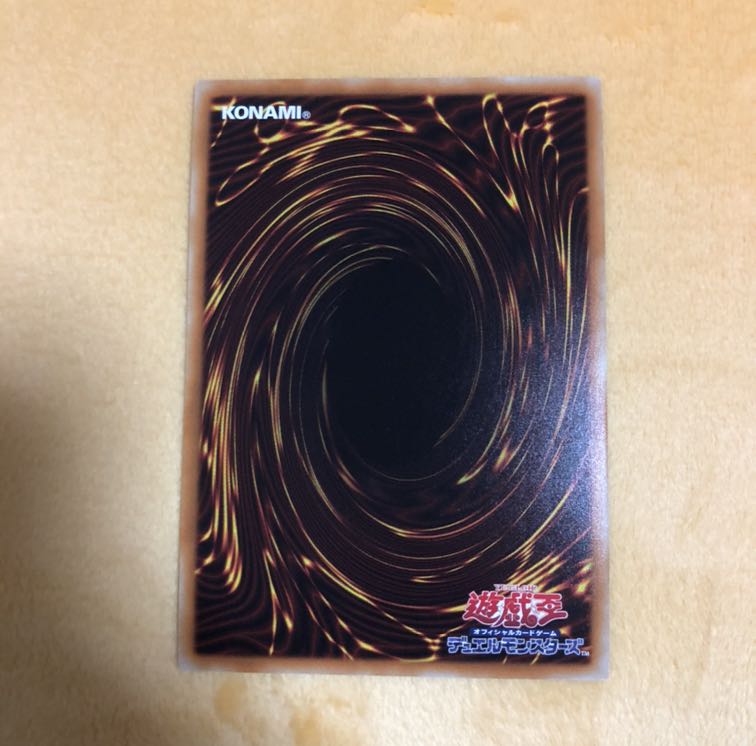 捕食植物トリフィオヴェルトゥム