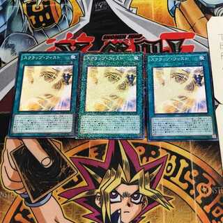 スクラップ・フィスト 7 ノーマルパラレル 3枚セット てら