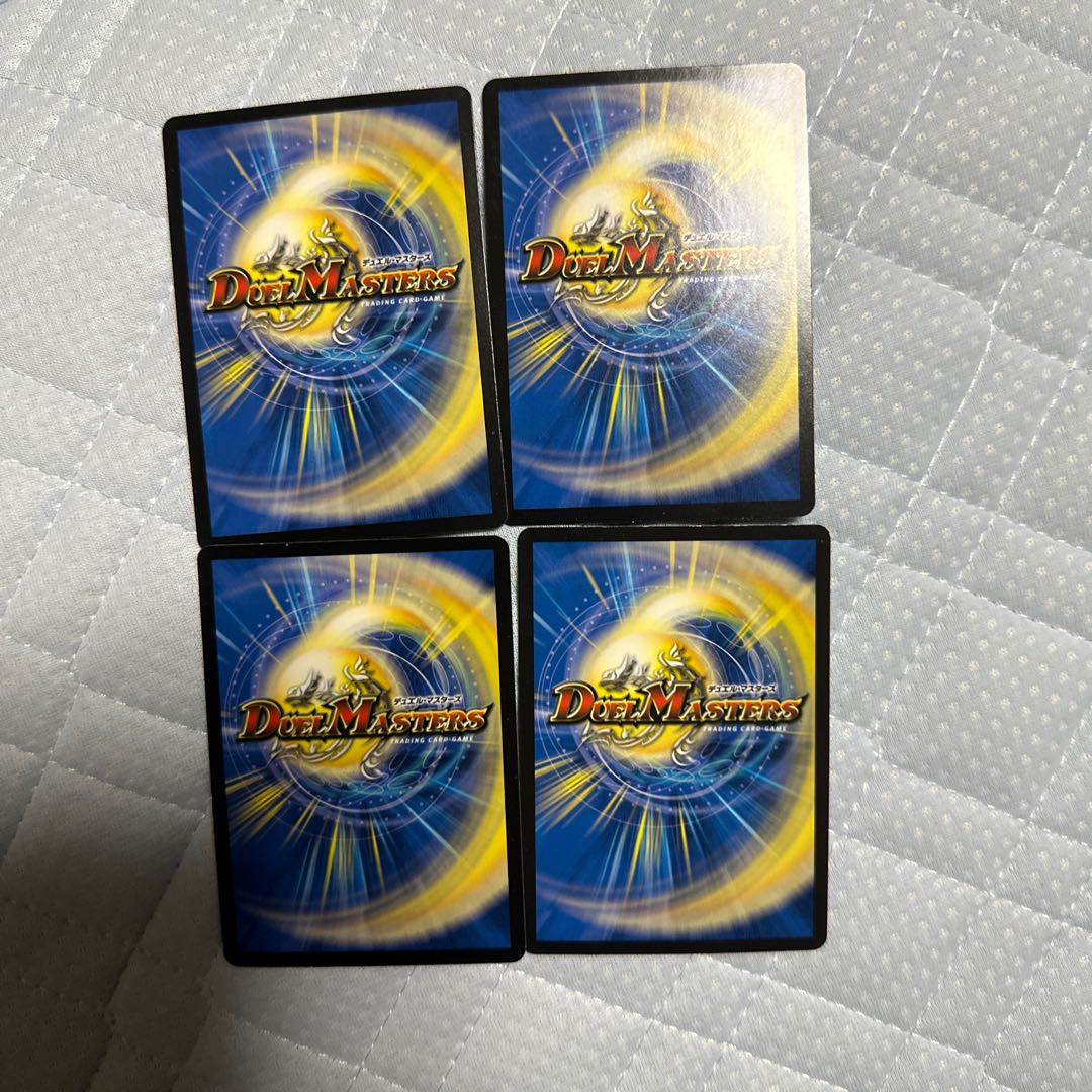 カンゴク入道 68/100