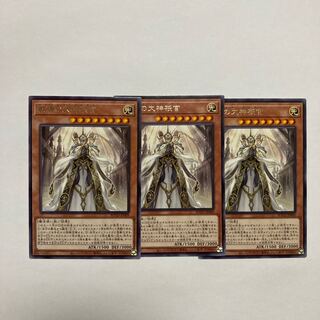 Teaching Daimyo no Daimyo Shinkan Rare JP009