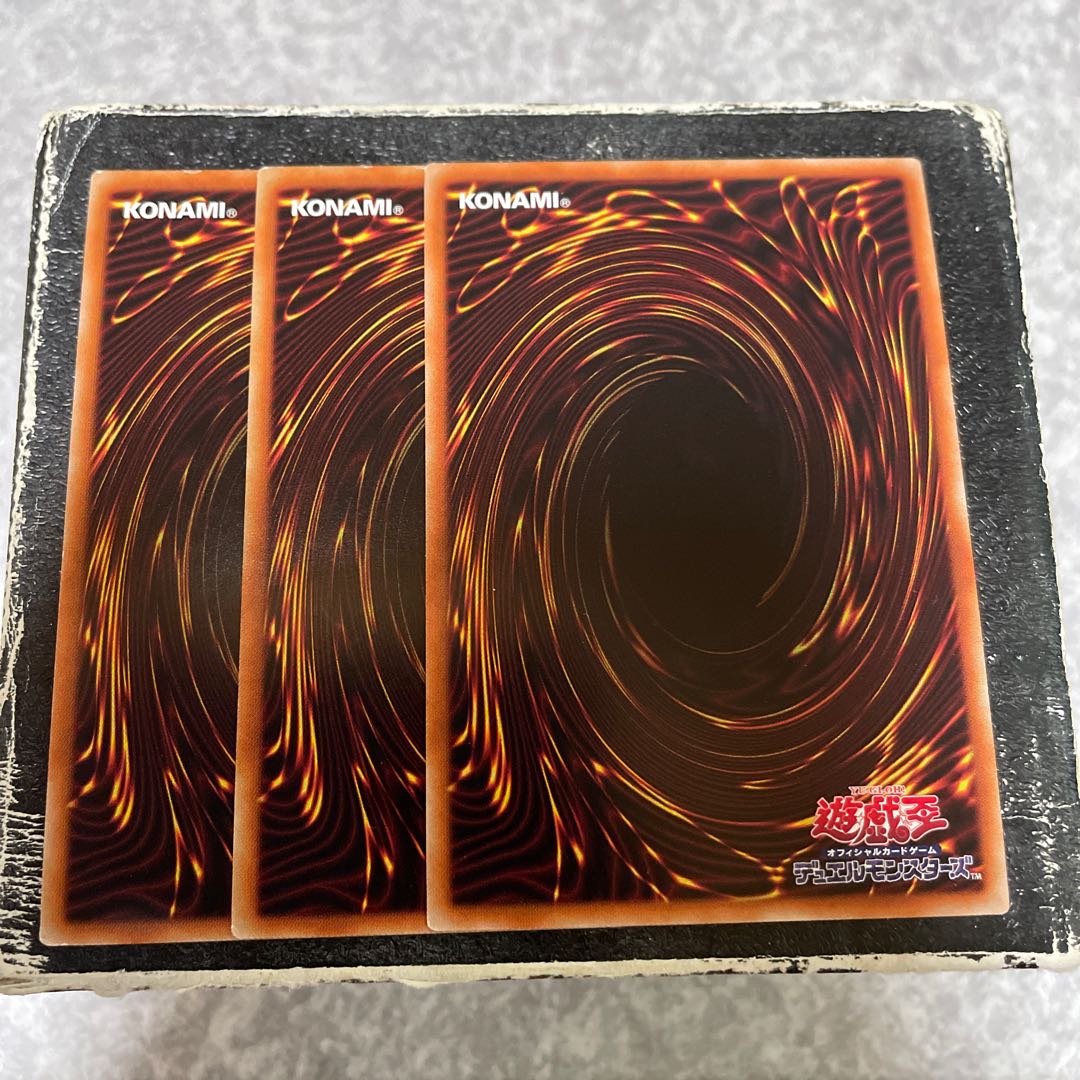 Springans Ship - Exblowrer Ultra Rare JP046 3 copies