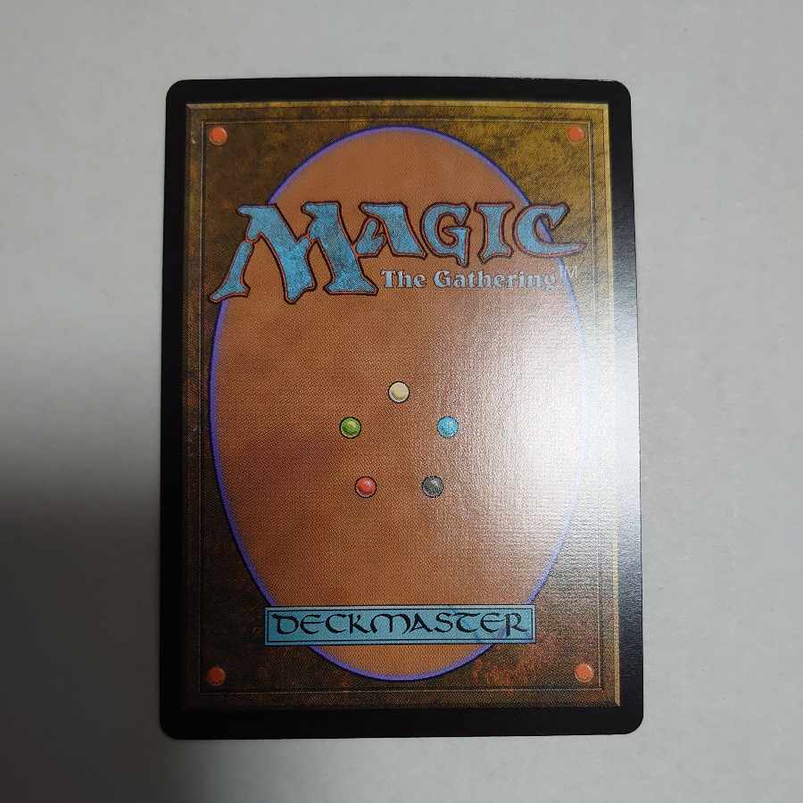 Rough triplets Extended FOIL