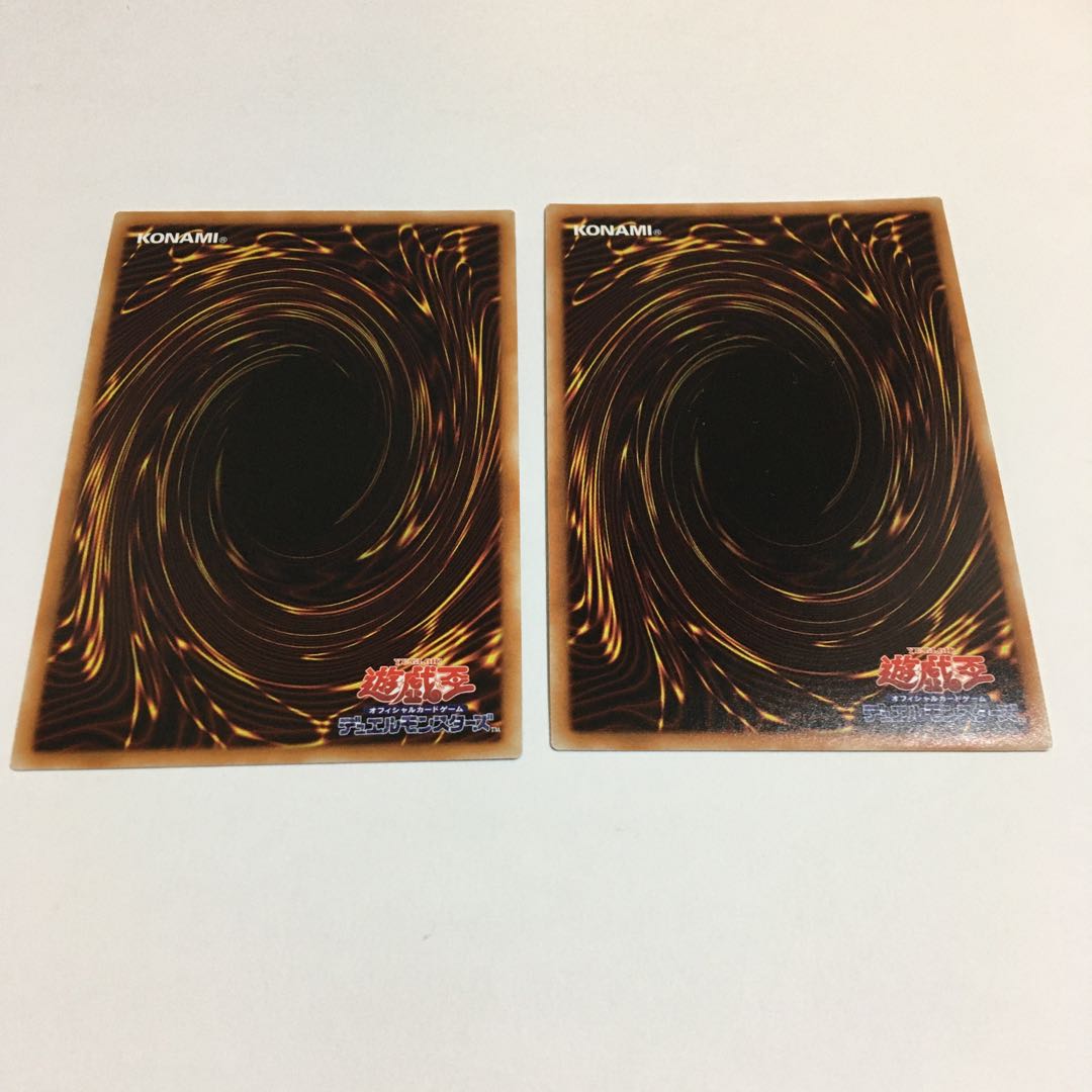 Hiita the Fire Charmer, Ablaze 2 copies