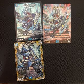 Kl'avia Tune SR S3/S8