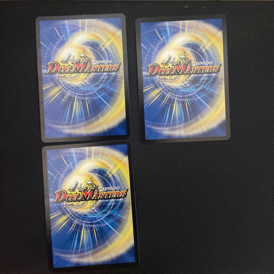 Kl'avia Tune SR S3/S8