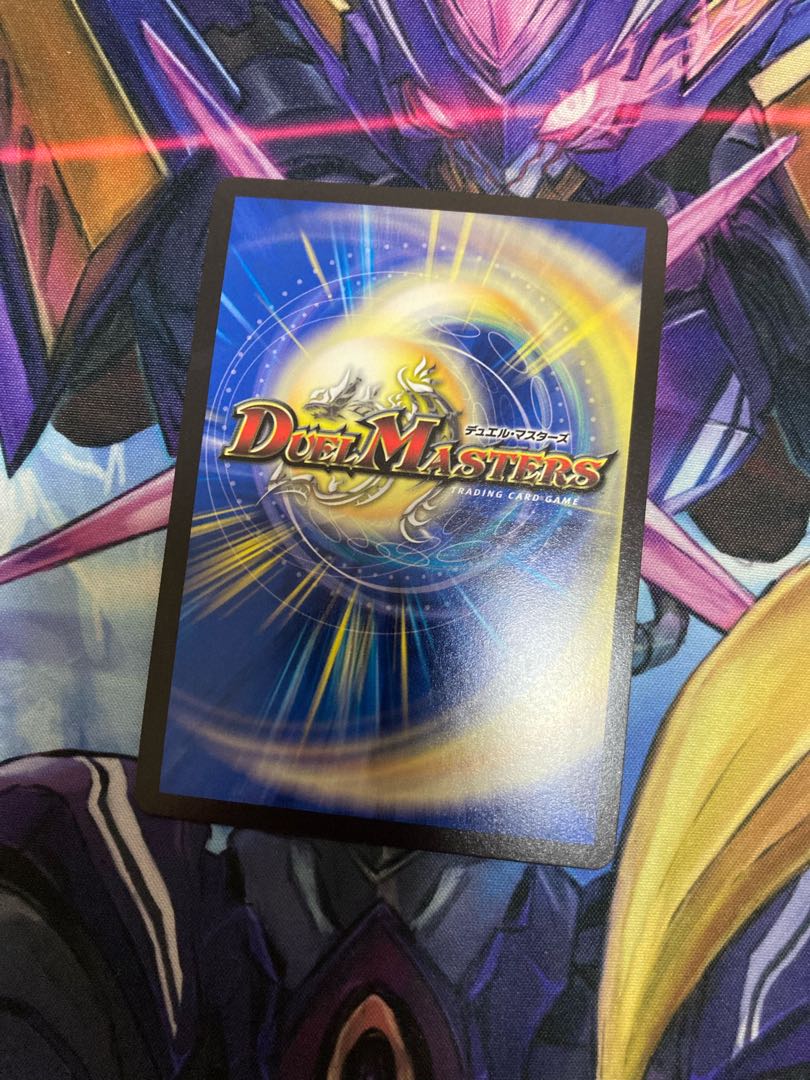 CRYMAX Jawoga KGM KM2/2 & Kyokudongfu Set