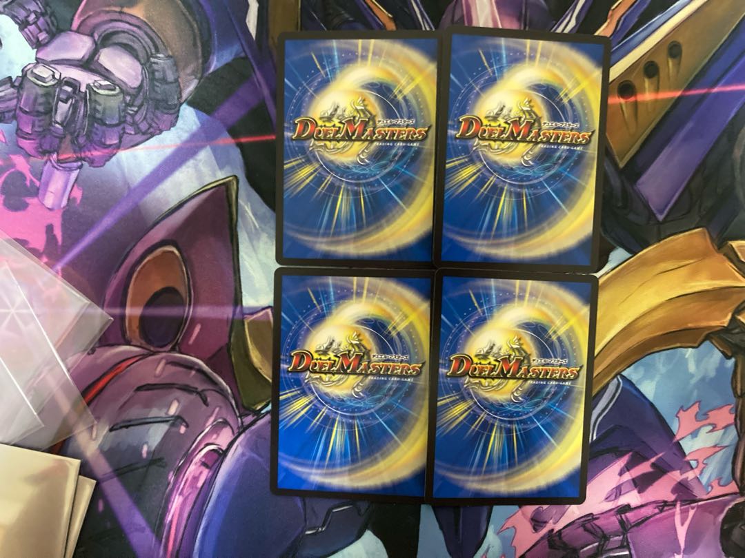 CRYMAX Jawoga KGM KM2/2 & Kyokudongfu Set