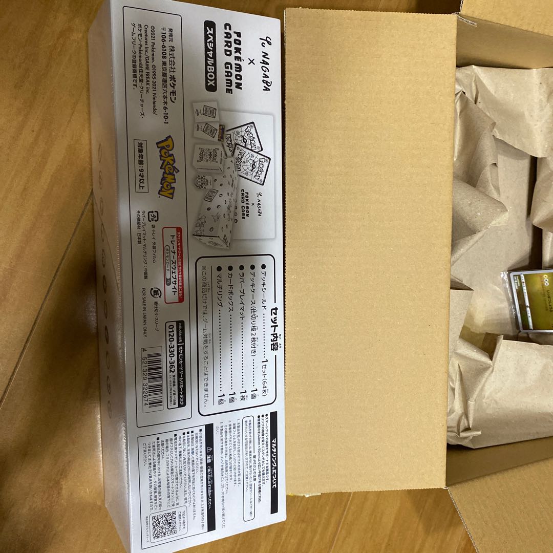 Yu NAGABA x Pokemon Card Game Unopened BOX