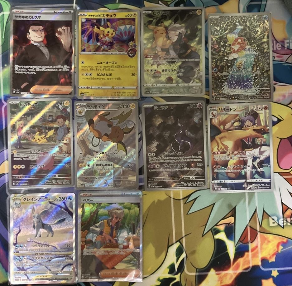 Pokekas sold in bulk (with extras), the sooner the better!