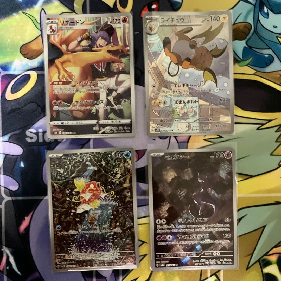 Pokekas sold in bulk (with extras), the sooner the better!