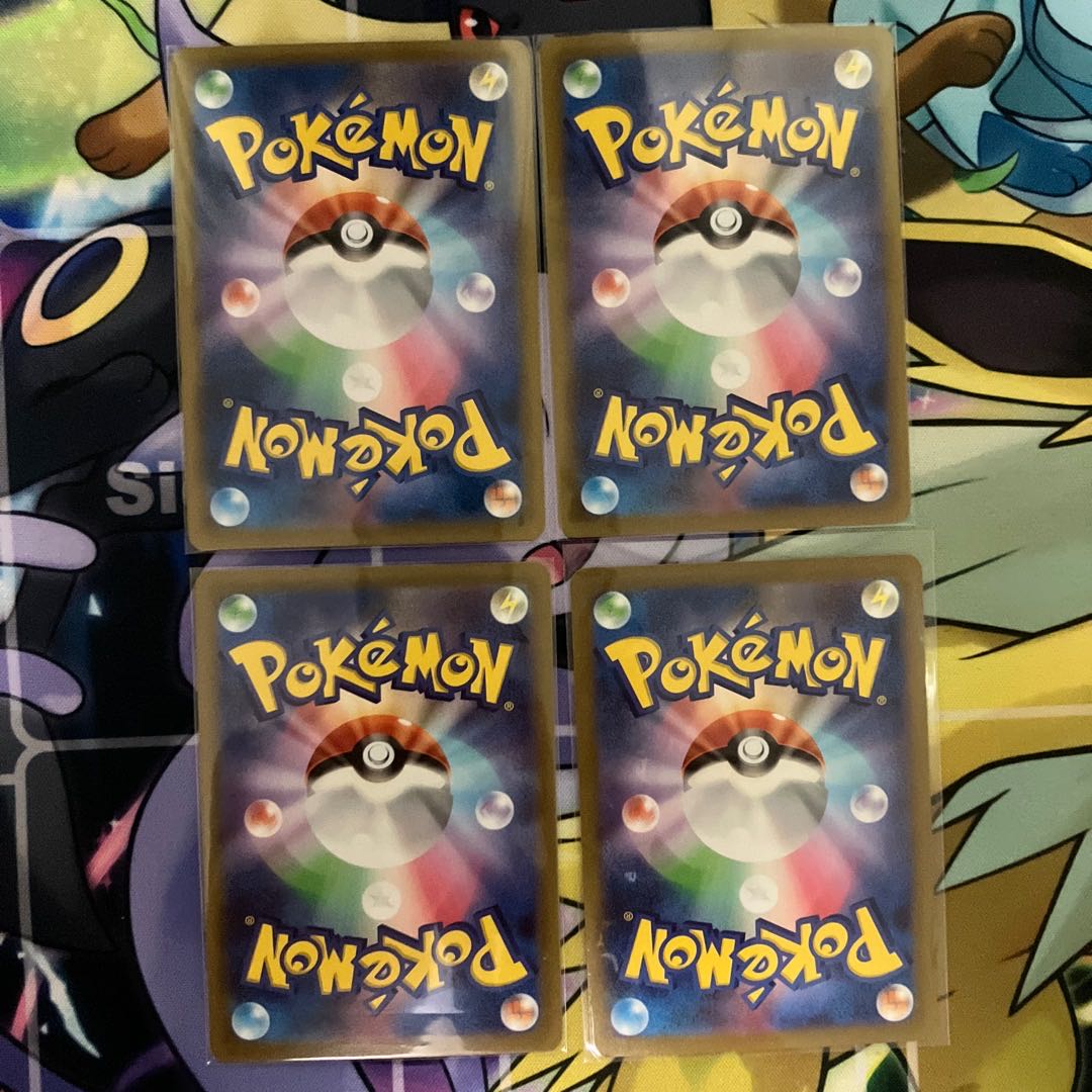 Pokekas sold in bulk (with extras), the sooner the better!