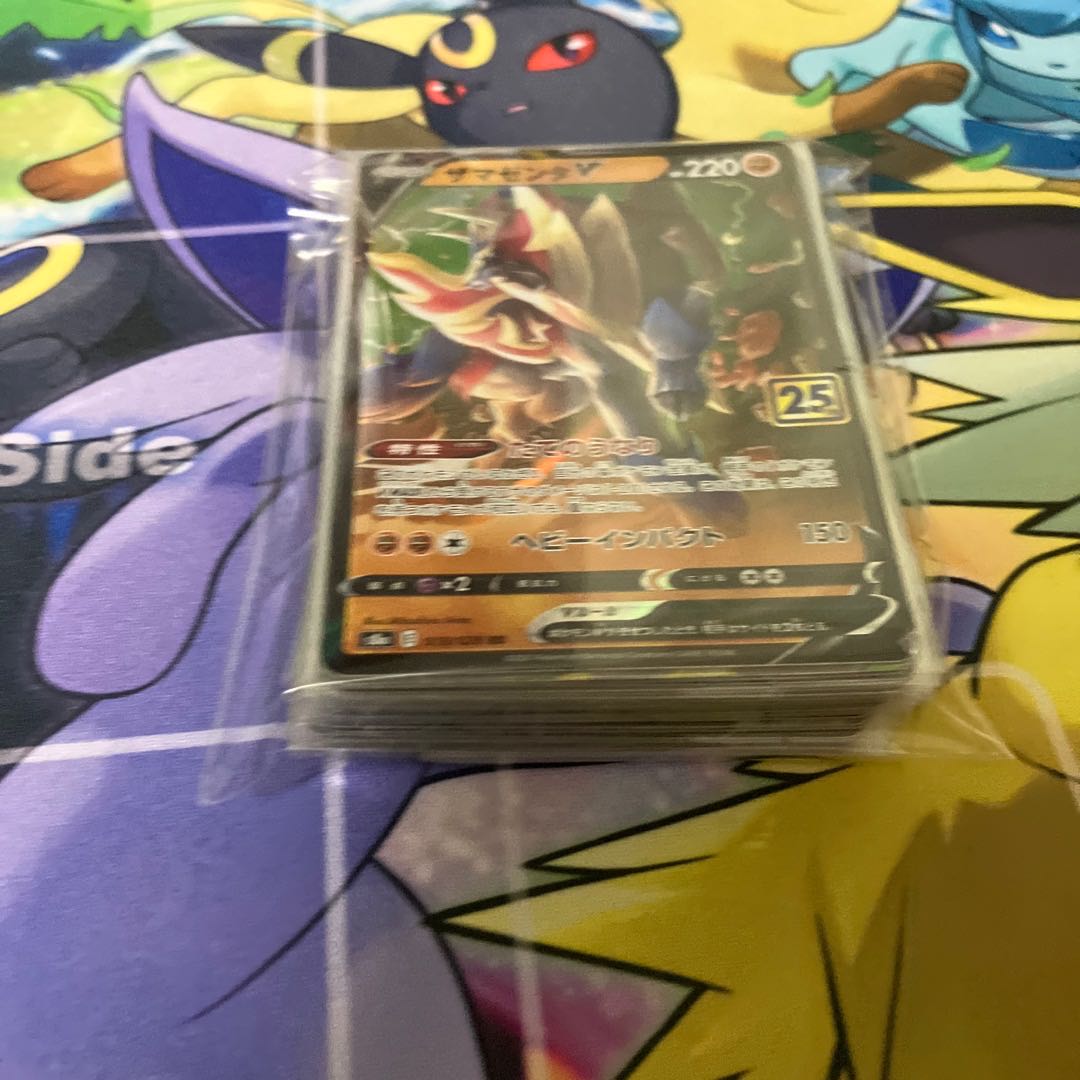 Pokekas sold in bulk (with extras), the sooner the better!