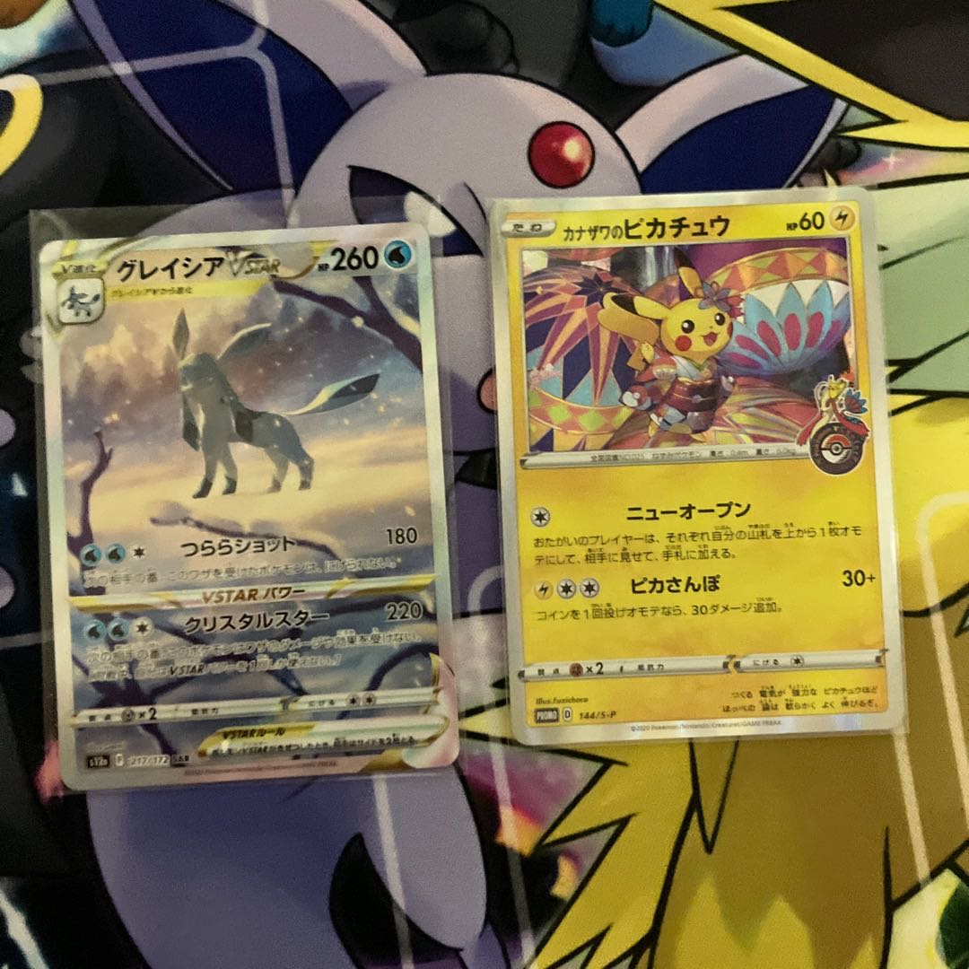 Pokekas sold in bulk (with extras), the sooner the better!