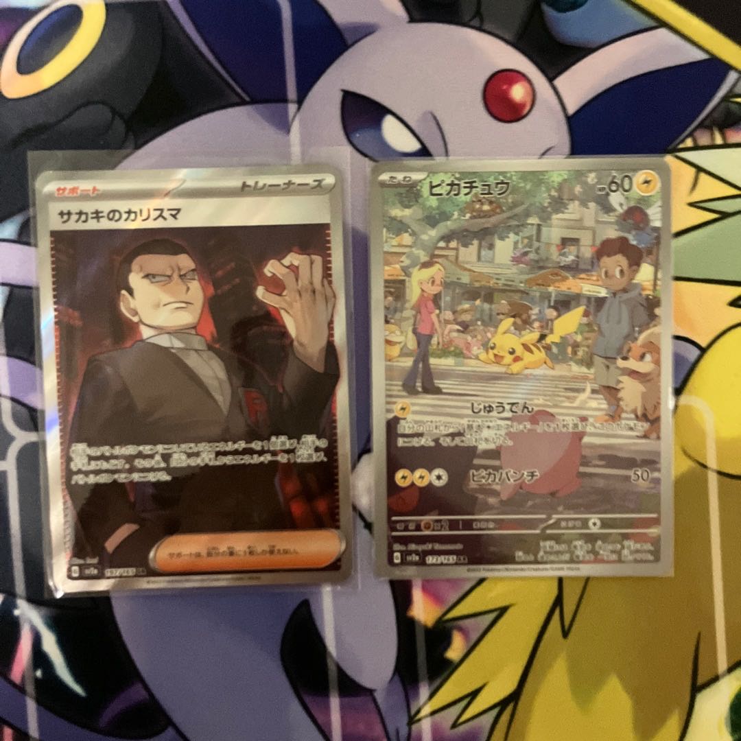 Pokekas sold in bulk (with extras), the sooner the better!