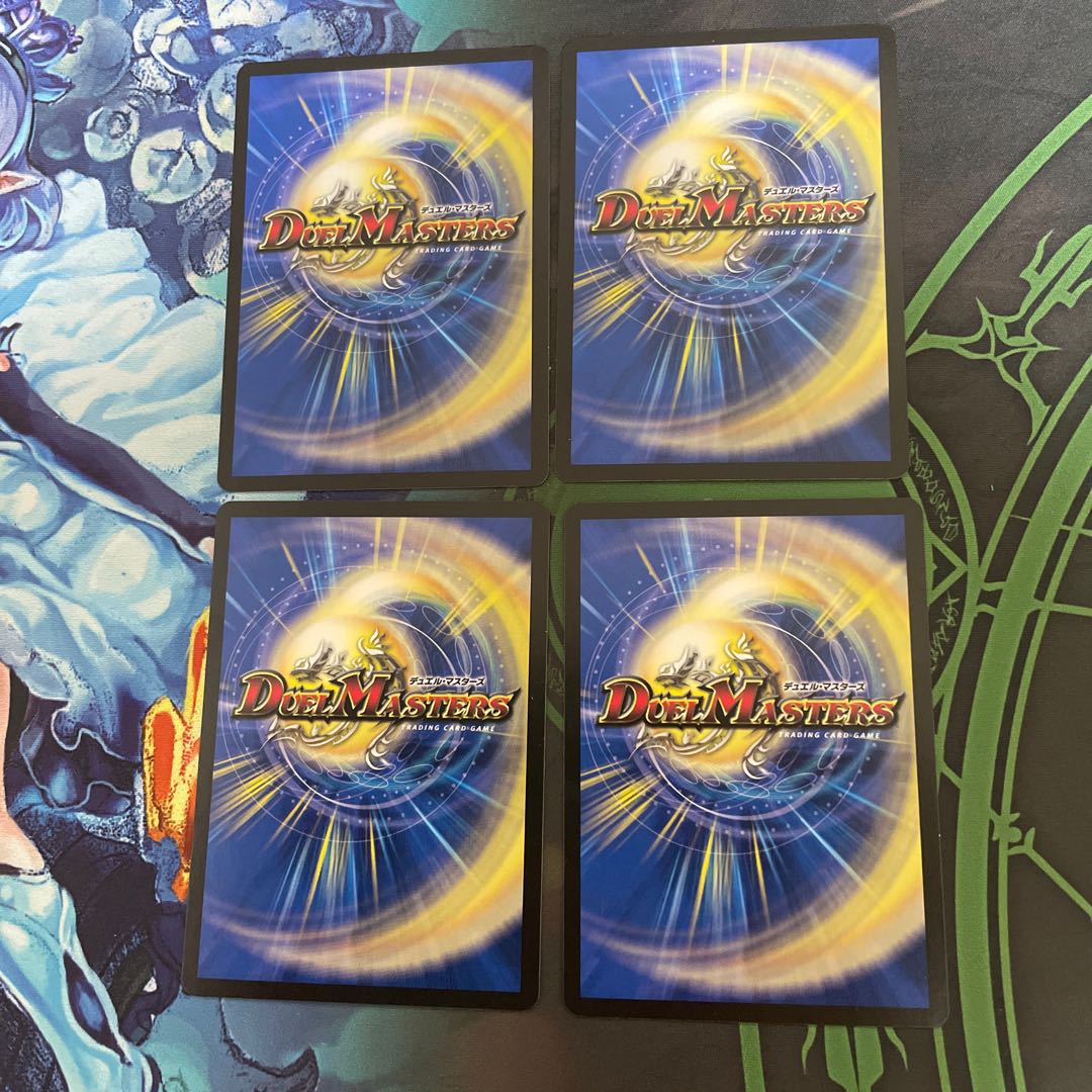 Peace, Shield, Rupiah