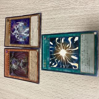 超融合 アルティメットレア JP004