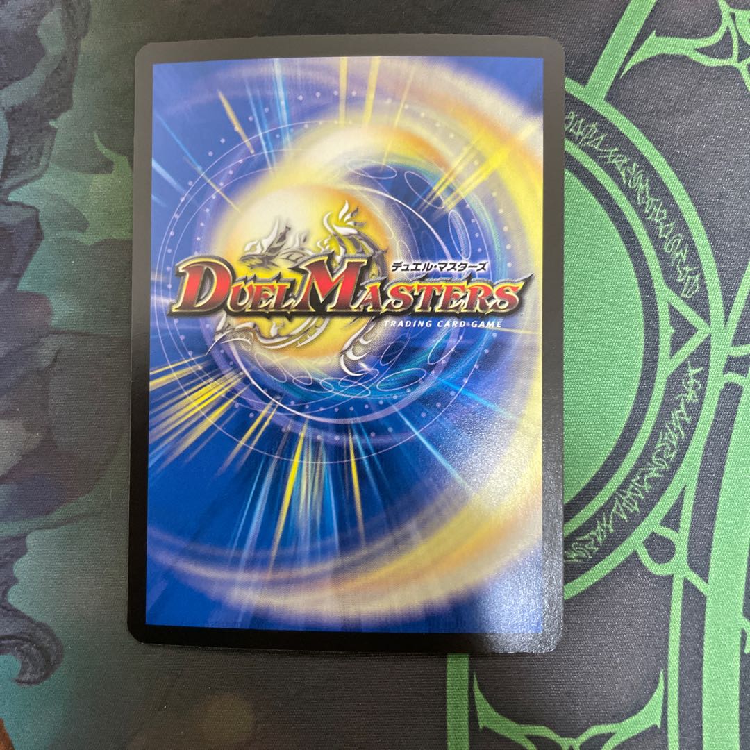 ア:エヌ:マクア