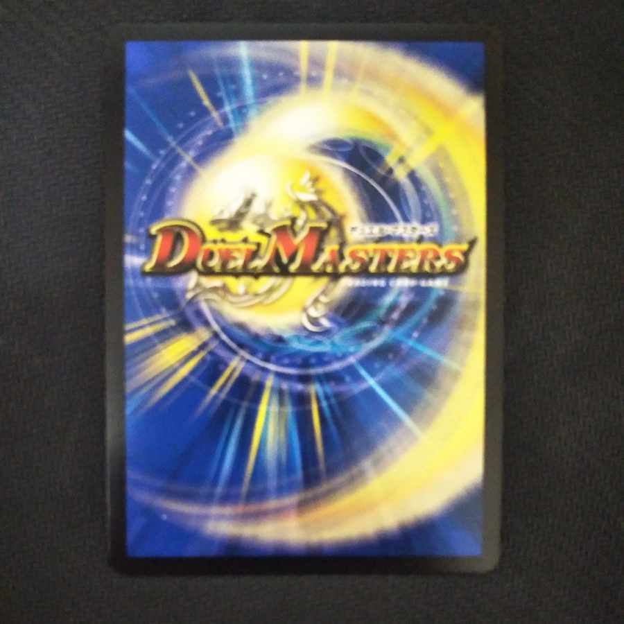 Katsuta Kirifuda & Katsu King -A Story of Hot Blood- (Silver Treasure) DSR TR1/TR9