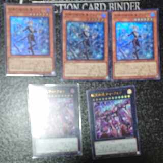 厄災の星ティ・フォン ウルトラレア JP042 ×2枚