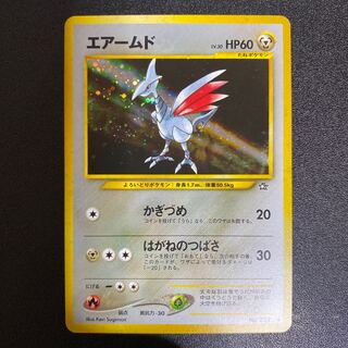 ポケモン - ポケモンカード　旧裏　エアームド LV.30　など　38枚セット 旧裏 エアームド LV30 キラカード 希少 ポケカ 鋼タイプ｜Yahoo