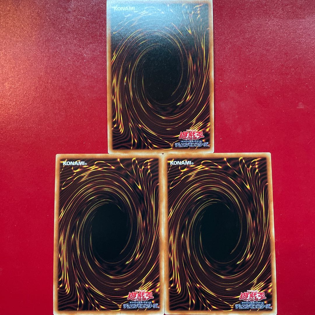 Me 竜輝巧-ファフニール スーパーレア JP031