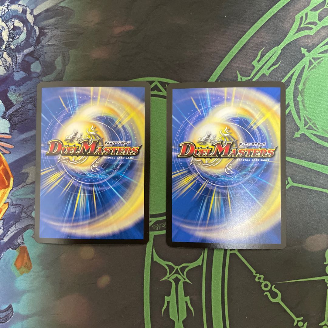 輝く革命ボルシャック・フレア 1枚