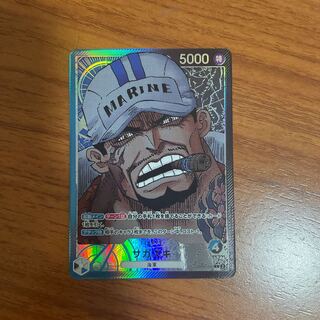 サカズキパラレルSR、ロブルッチSR、レベッカSR