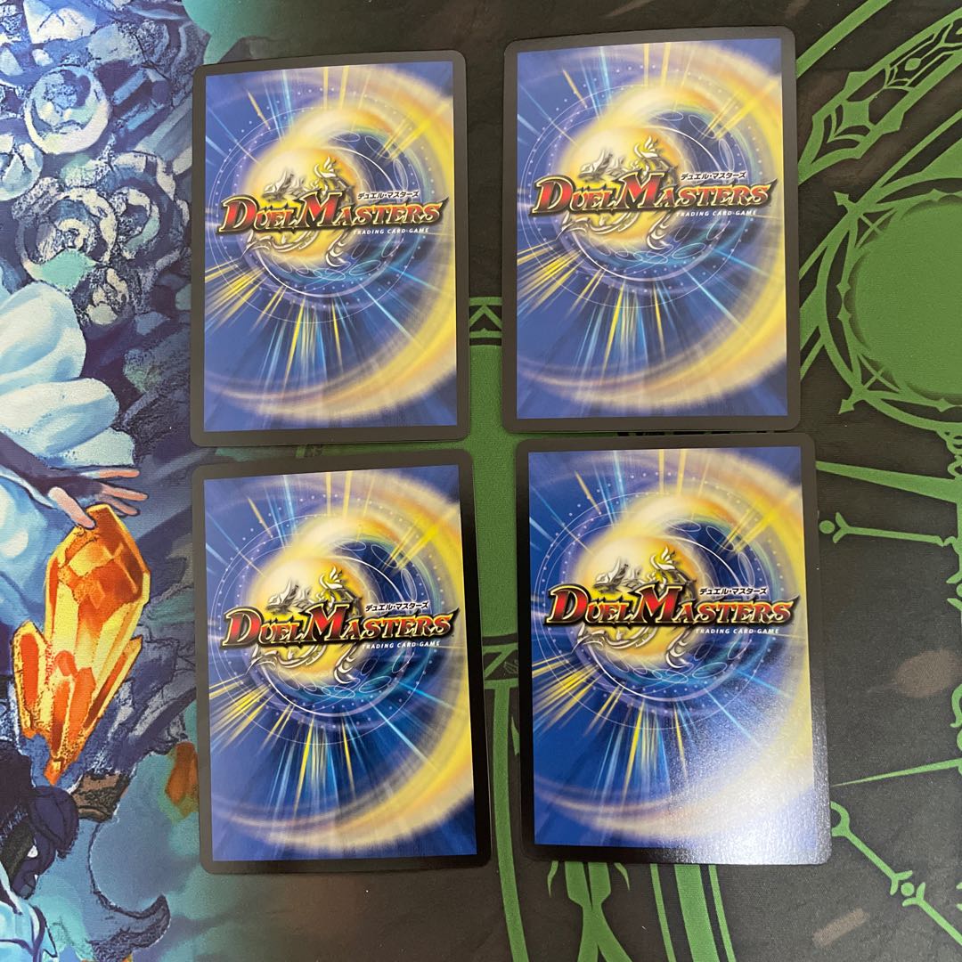 アビスベル=覇=ロード OR OR1/OR2