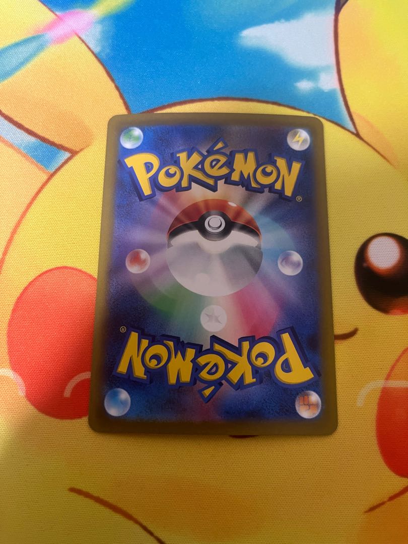 最終値下げ グルーシャ SAR