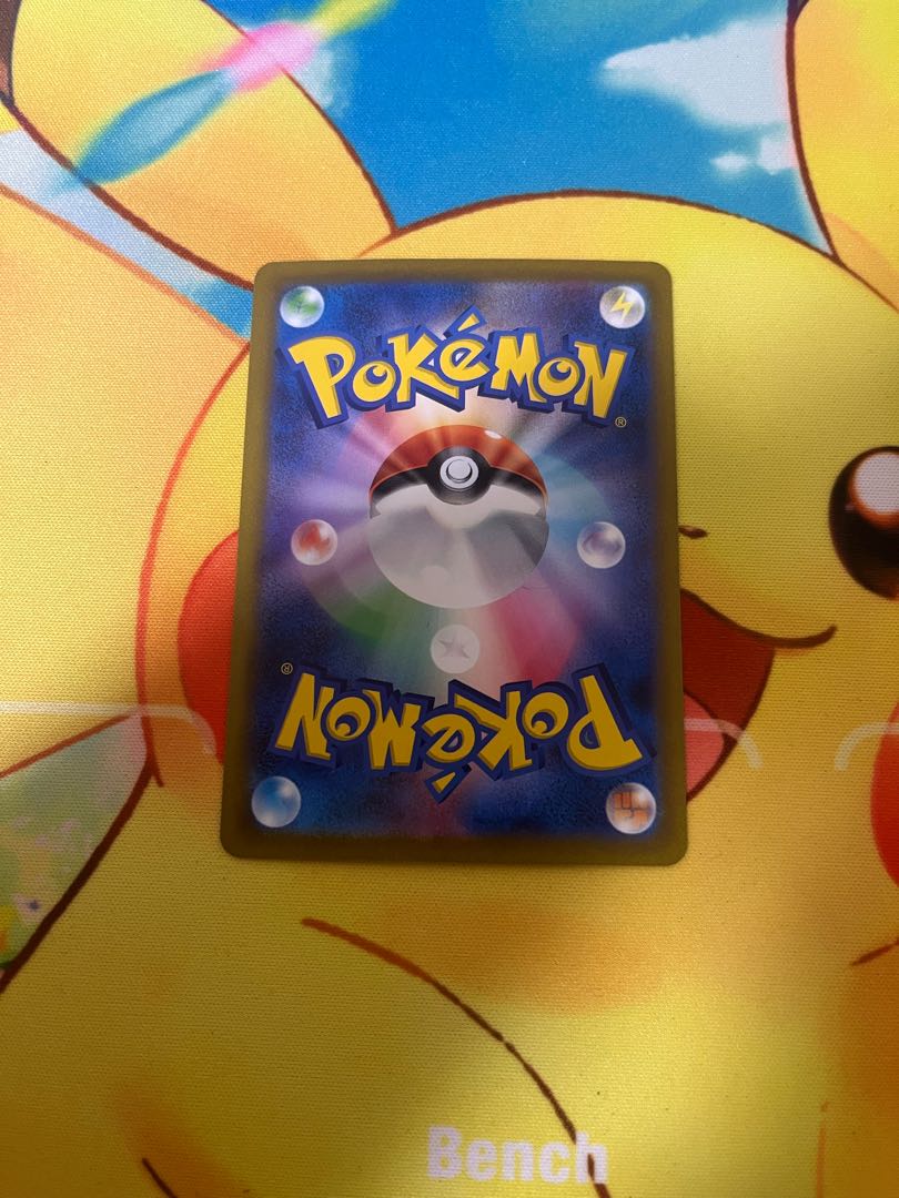 Beautiful set] Mimosa SR and SAR