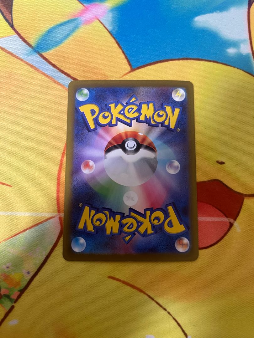 Beautiful set] Mimosa SR and SAR