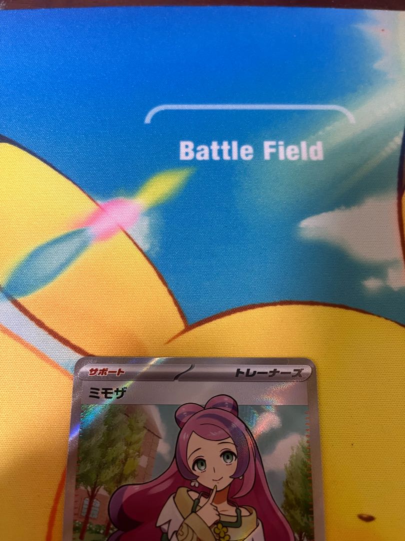 Beautiful set] Mimosa SR and SAR