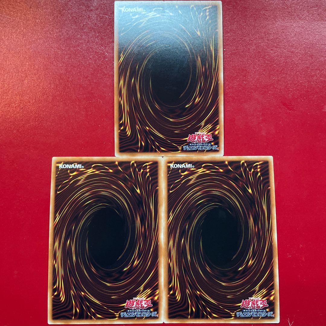 Ow Ma Ra Golden Castle of Stromberg Super Rare JP010