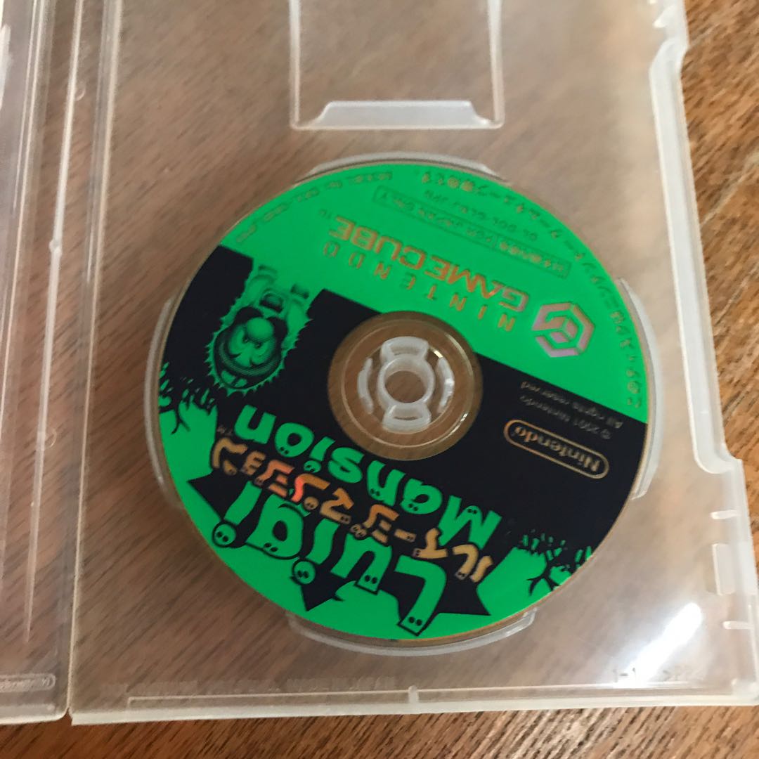 ルイージマンション