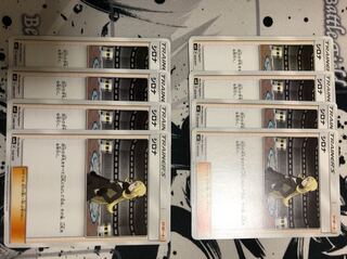 シロナ8枚セット(a)