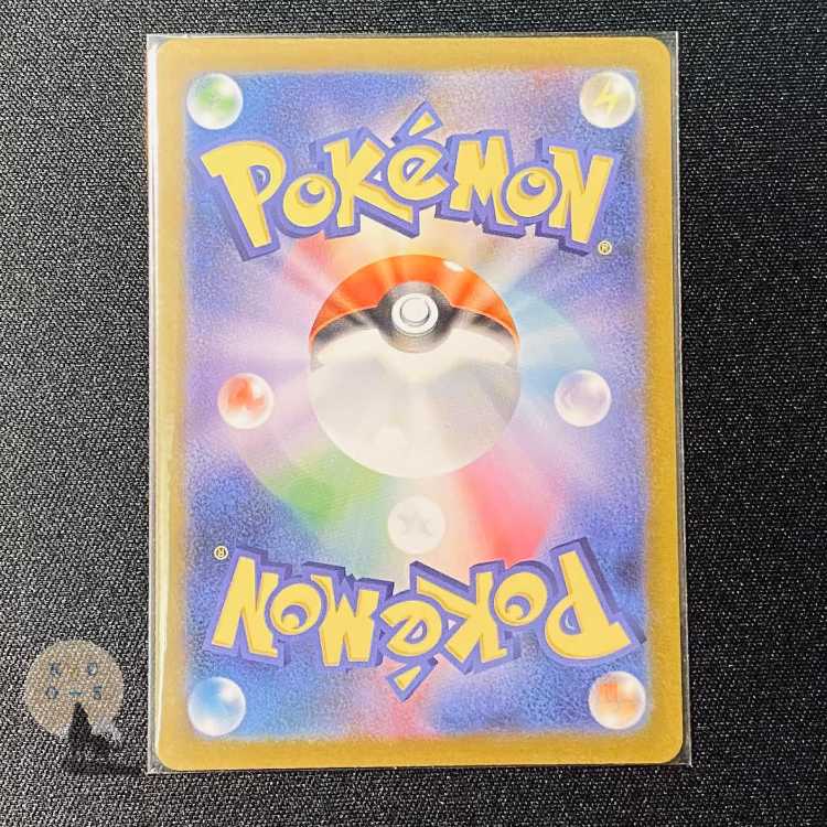 VSTAR Universe ZacianV SAR 225/172