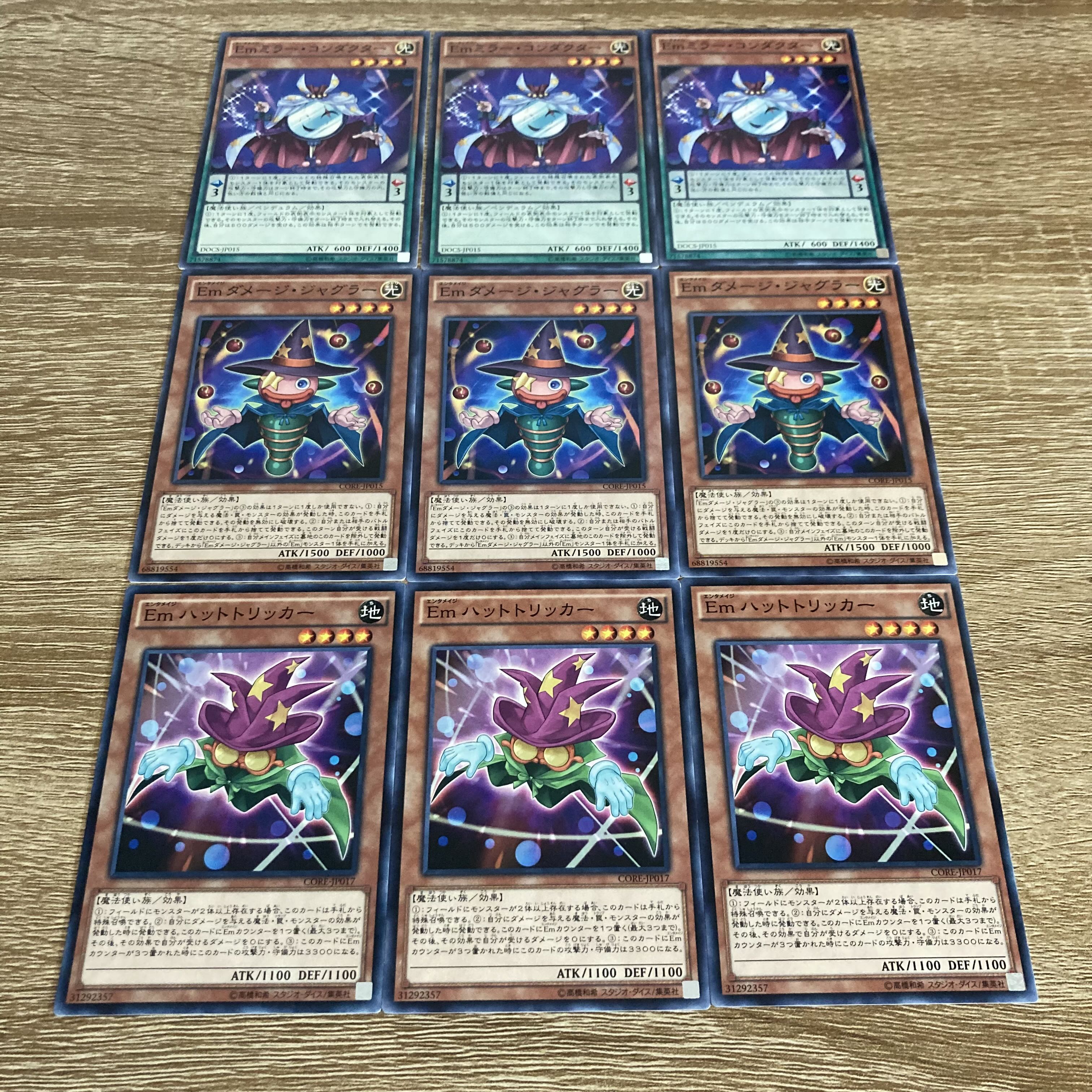 Yu-Gi-Oh Performage Hat Tricker Damage Juggler Mirror Conductor