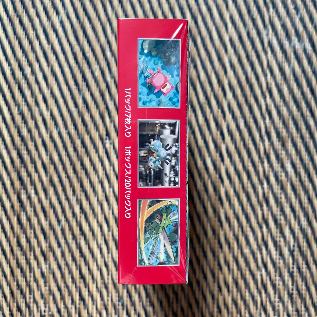 Pokémon Card 151 Integrity new, unopened item (We do not offer secure transactions as it was sometimes scratched in secure transactions during management inspections).