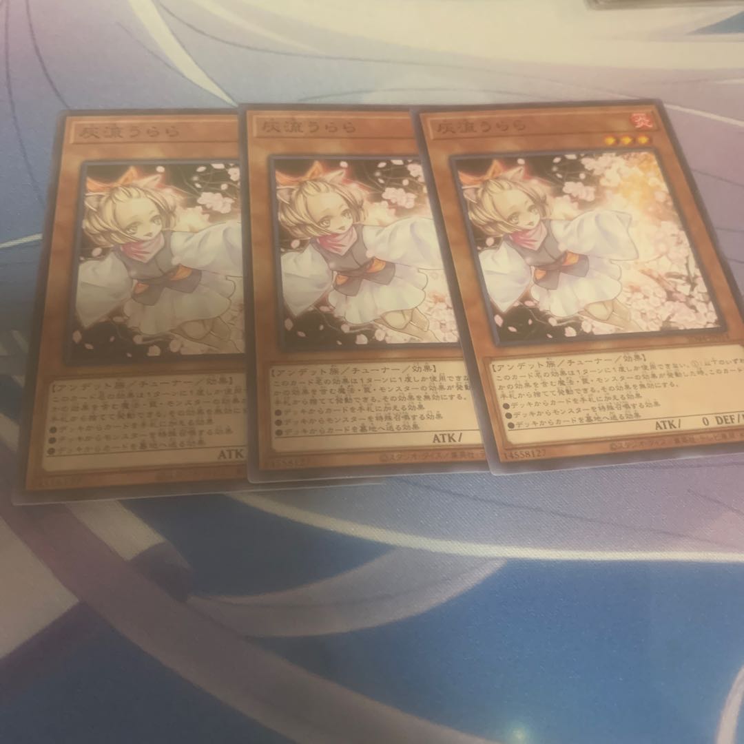 Ash Blossom & Joyous Spring Normal only