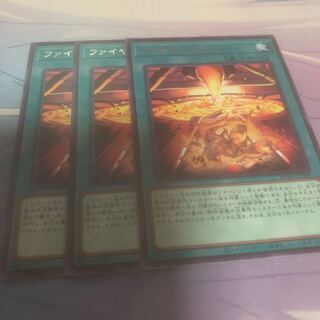 Moltres Buck Rare JP059