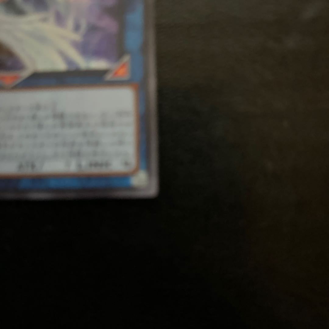 Divine Bow of Invocation - Apollousa (Different Illustration Version) Secret Rare JP028