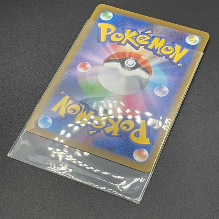 【S10P】ヒスイジュナイパー(R)《039/067》　☆Ａ　★1枚30円