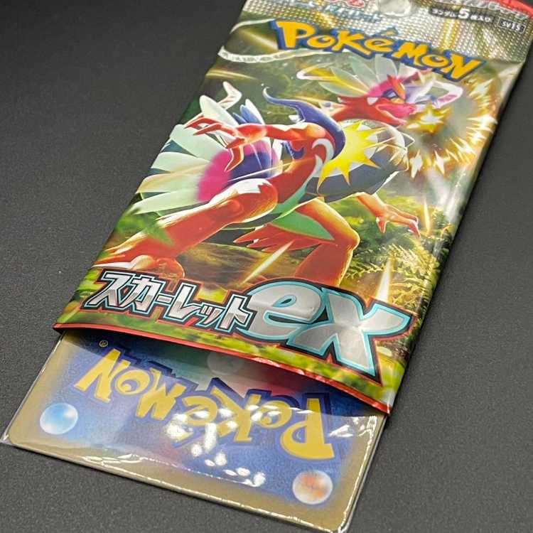 【S10P】ヒスイジュナイパー(R)《039/067》　☆Ａ　★1枚30円