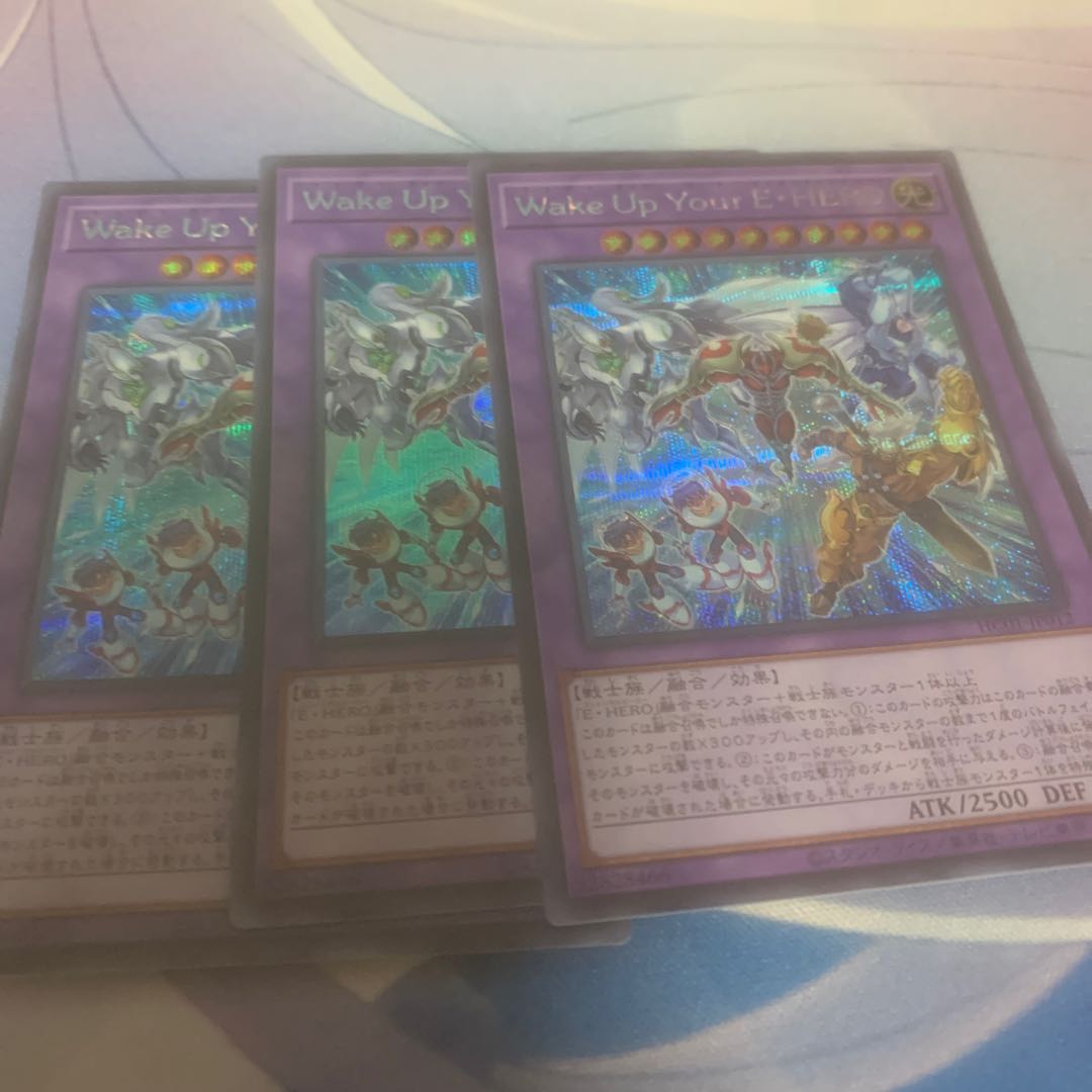 Wake Up Your E・HERO Secret Rare JP012