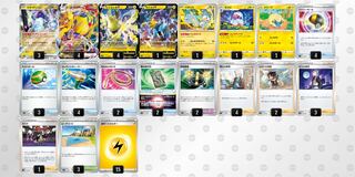 Pokémon Card Myrideon ex [Preconstructed Deck] with Sleeve Pokéka