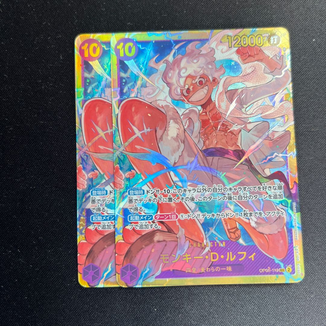 nickel shark (Carcharhinus obscurus, species of reef-associated requiem shark)