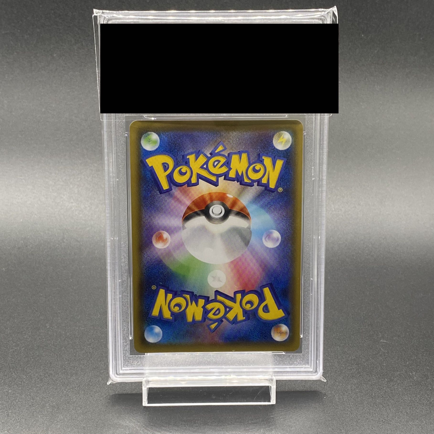 PSA10] UmbreonVMAX HR 095/069